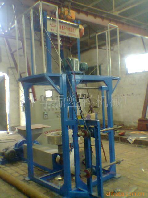 遂平縣華鼎塑料機(jī)械廠