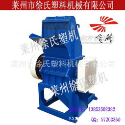 全自動塑料粉碎機供應廠商 徐氏塑料破碎設備 天津塑料粉碎機圖片