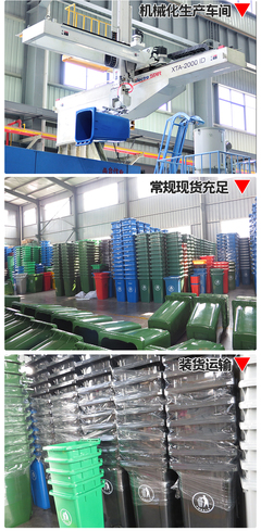 塑料垃圾桶南京工廠直發15升P 家用廚余分類垃圾桶酒店垃圾桶