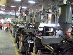 工廠二手設(shè)備回收3 產(chǎn)品展示 廣東省物質(zhì)環(huán)?；厥? class=