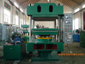 plc控制自動推拉模160t平板四立柱式硫化機(jī),plc控制自動推拉模160t平板四立柱式硫化機(jī)生產(chǎn)廠家,plc控制自動推拉模160t平板四立柱式硫化機(jī)價格