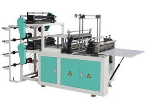 四線冷切制袋機 供應(yīng)產(chǎn)品 長沙高峰塑料包裝機械廠